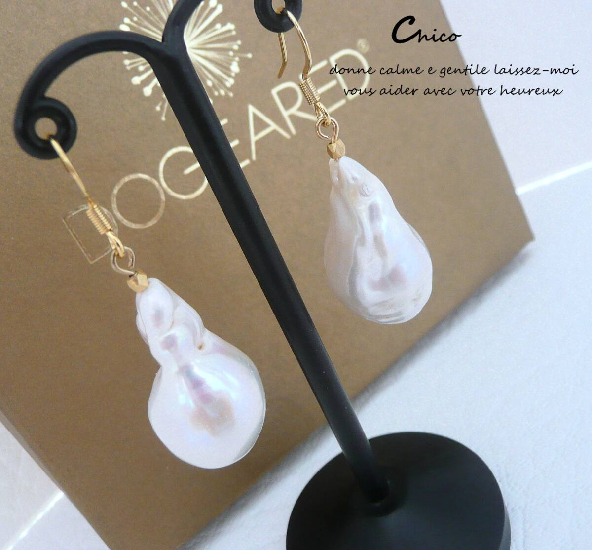 【サージカルステンレス製 ゴールド】 天然 大粒 ホワイトバロック淡水パールAAA ハンドメイドピアス♪ ★2点以上送料無料!★拍卖