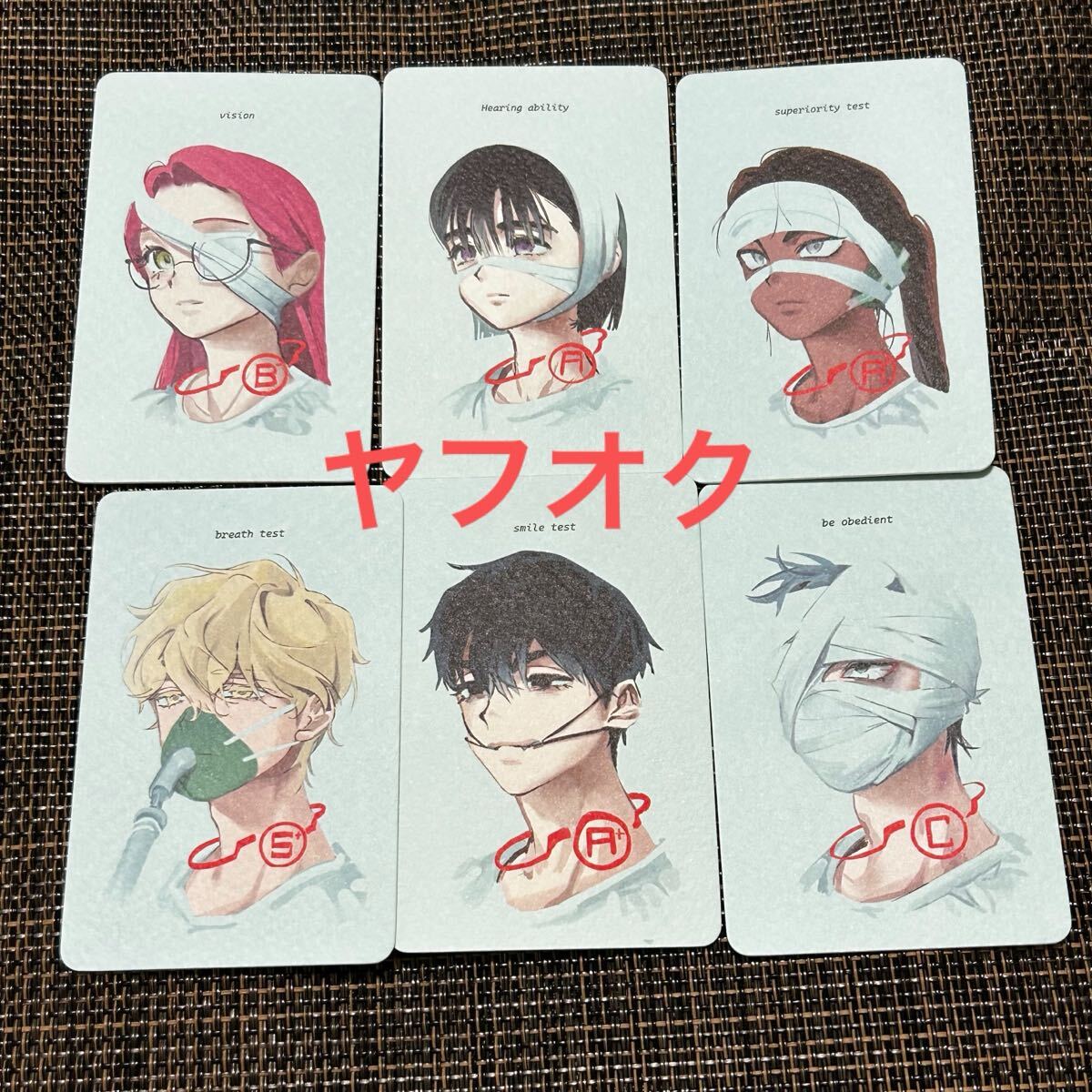 ALIEN STAGE エイリアンステージ エイステ アナクトガーデン 医療シリーズ カード ミジ スア ルカ ヒョナ イヴァン ティル拍卖