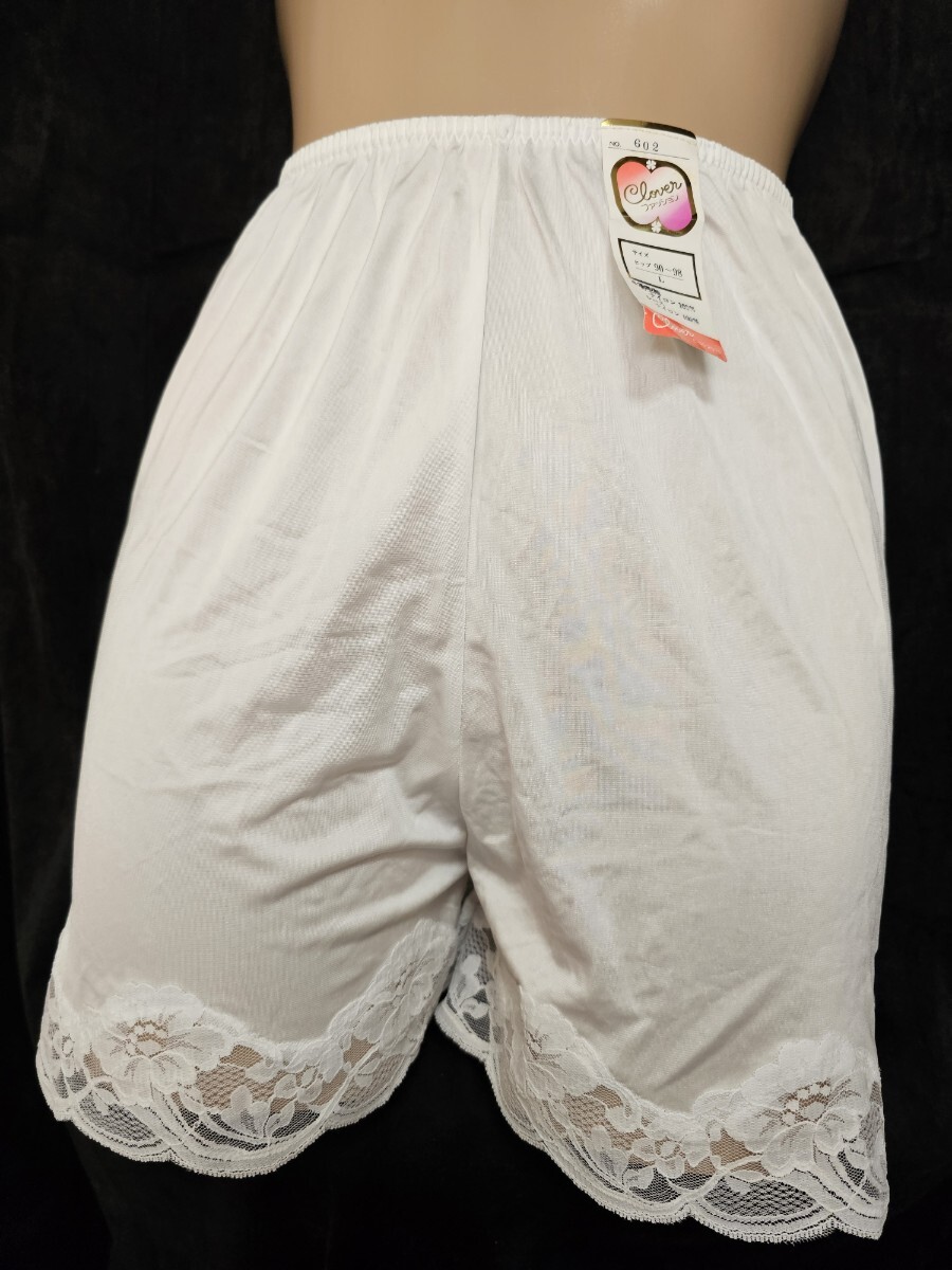 ΣD854★とろすべフレパン L拍卖