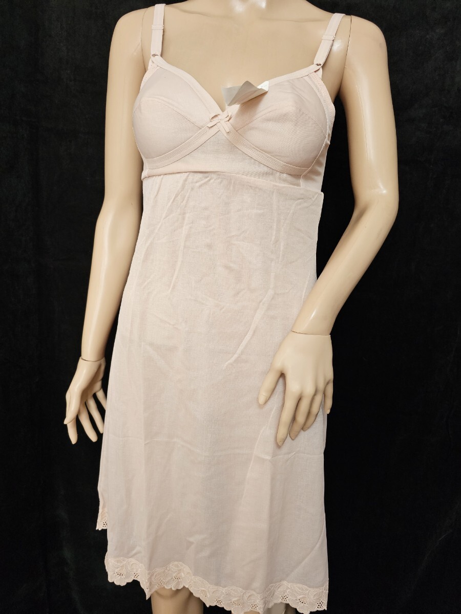 ΣD905★Wacoalブラスリップ 80A拍卖