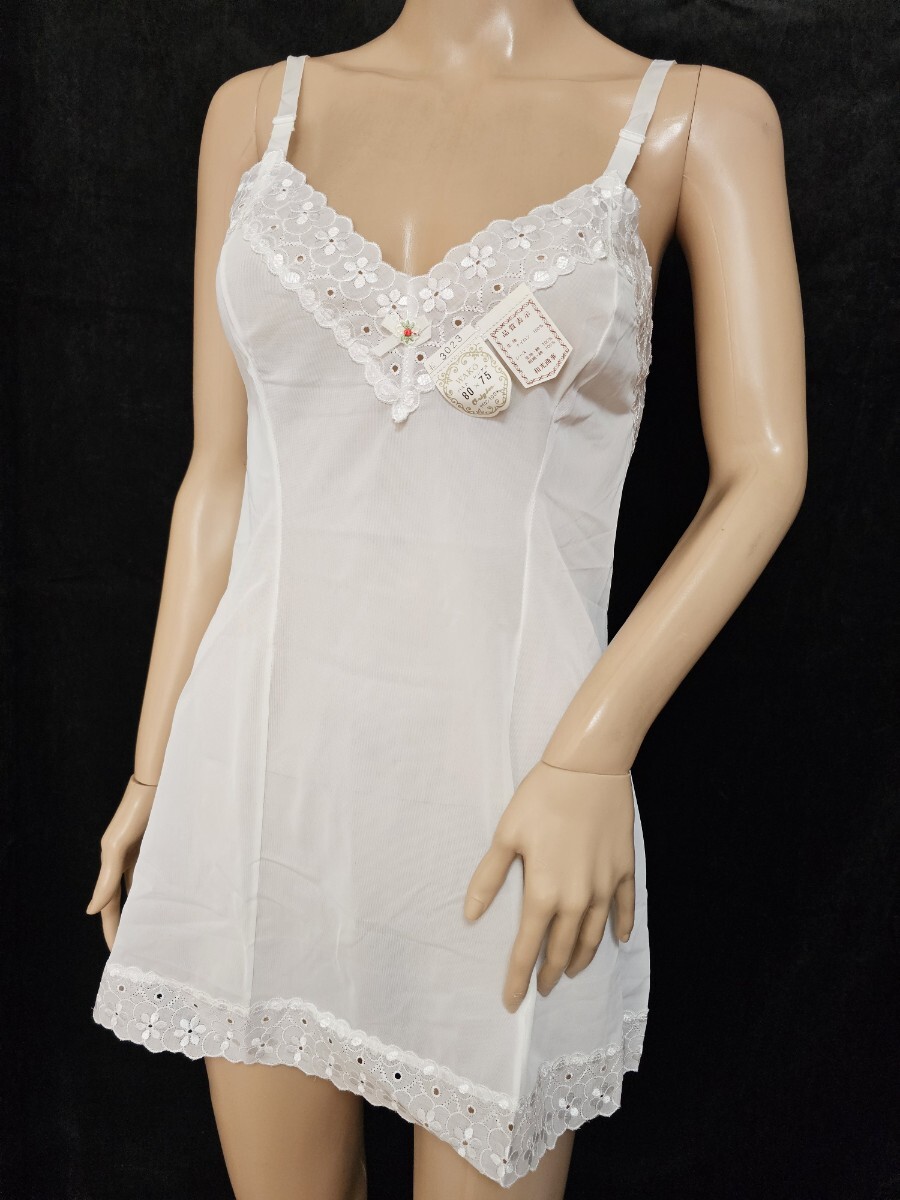 ΣD914★和光商事スリップ 拍卖