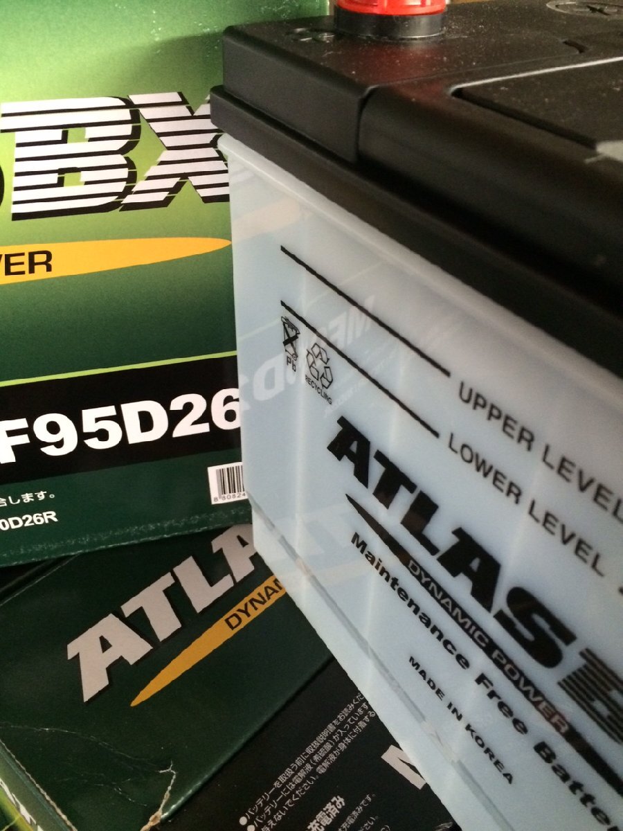 2個セット 95D26L(沖縄/離島不可)ATLAS95D26L(65D 75D 85D 90D互 換)15時45分迄即日発送(月~金 )拍卖