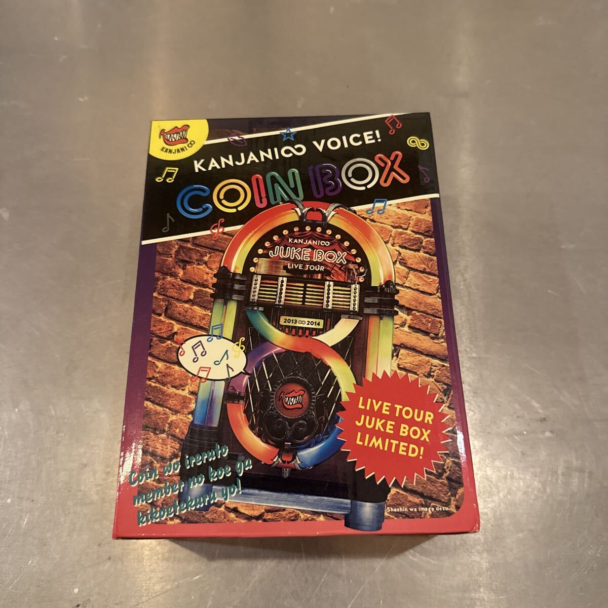 関ジャニ∞ エイト SUPER EIGHT ジュークボックス ボイス 貯金箱 関ジャニ∞ LIVE TOUR JUKE BOX 美品 箱傷みあり拍卖