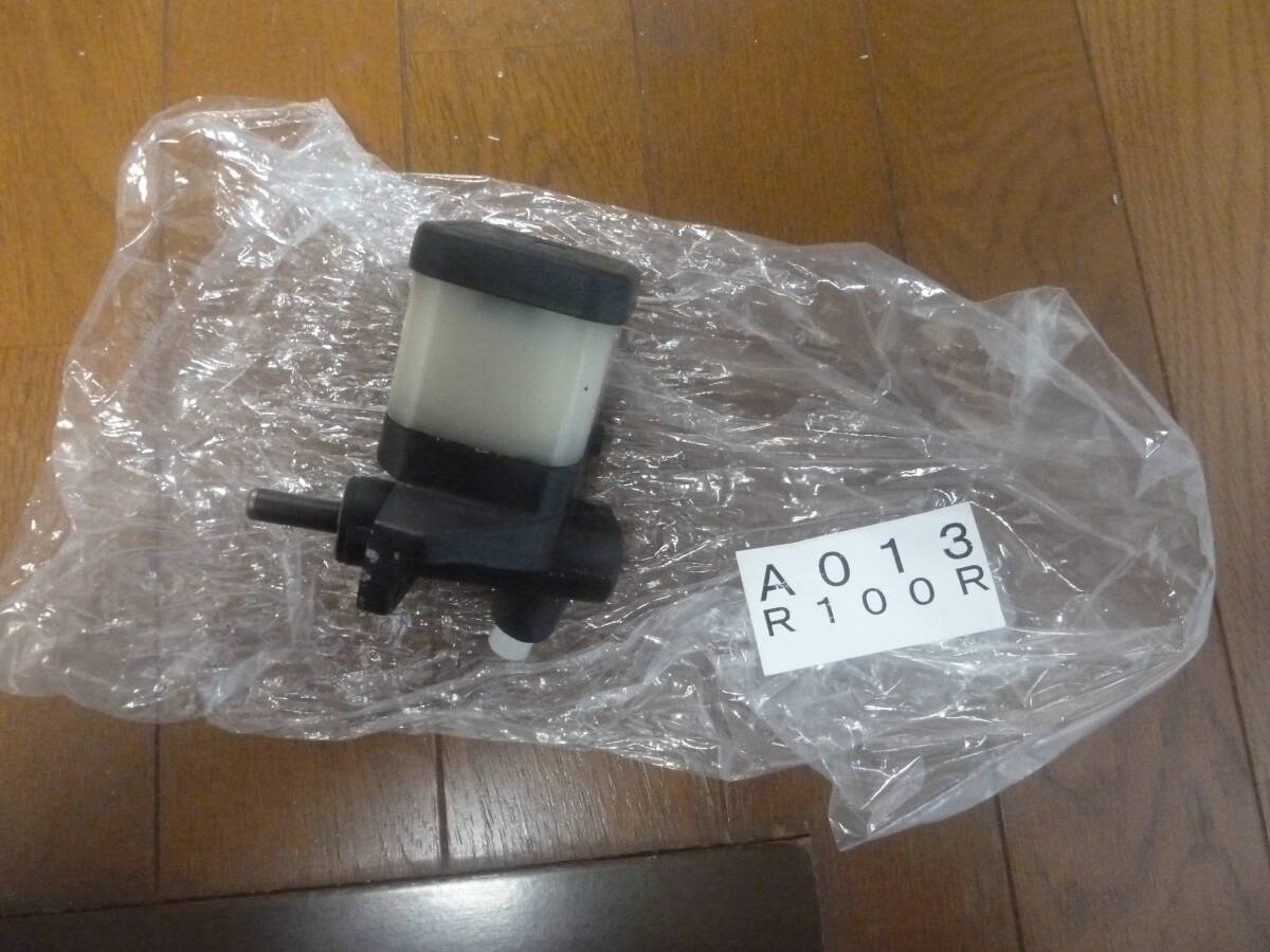 BMW R100R フロントブレーキマスターシリンダー。拍卖