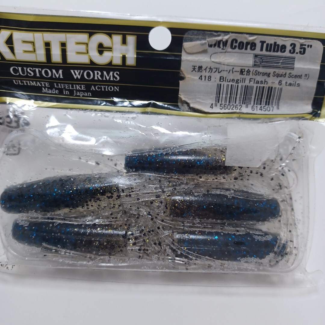 ケイテック ソルティーコアチューブ3.5拍卖