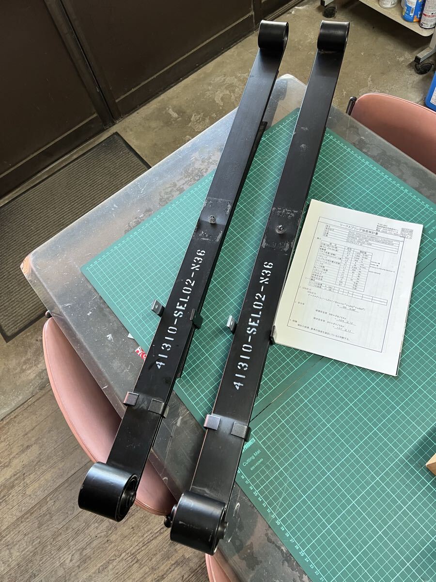 DA63T キャリイトラック GTカープロデュース ダウンリーフスプリング 強度検討書付 中古 使用期間少拍卖