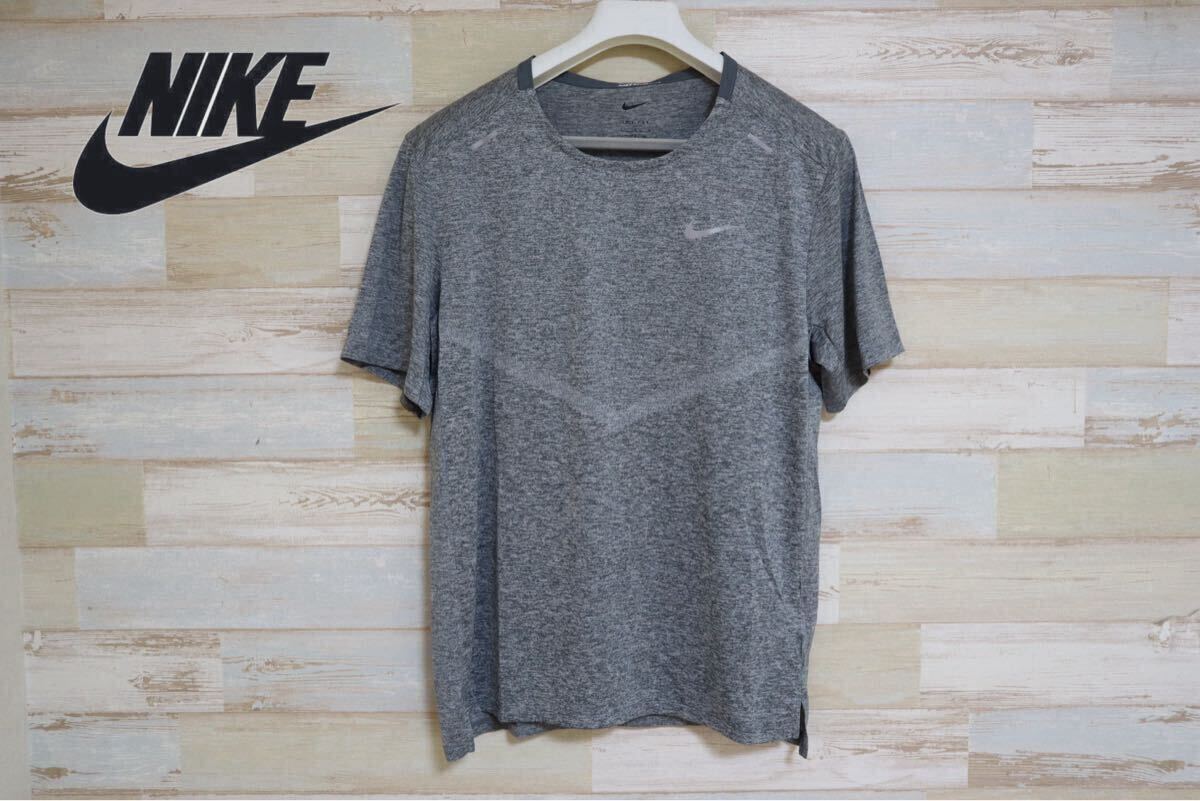 新品 定価6050円 Lサイズ ナイキ NIKE メンズ ランニングシャツ 半袖 DF RISE 365 S/S トップ グレー拍卖