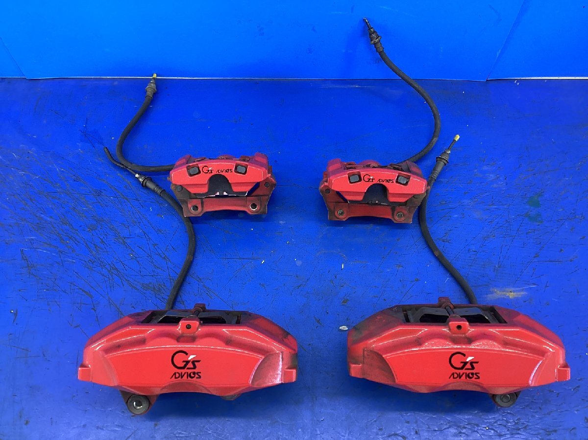 トヨタ G'sキャリパーセット ローター付き アドヴィックス マークX GRX130 F、4POT R,1POT api2546拍卖
