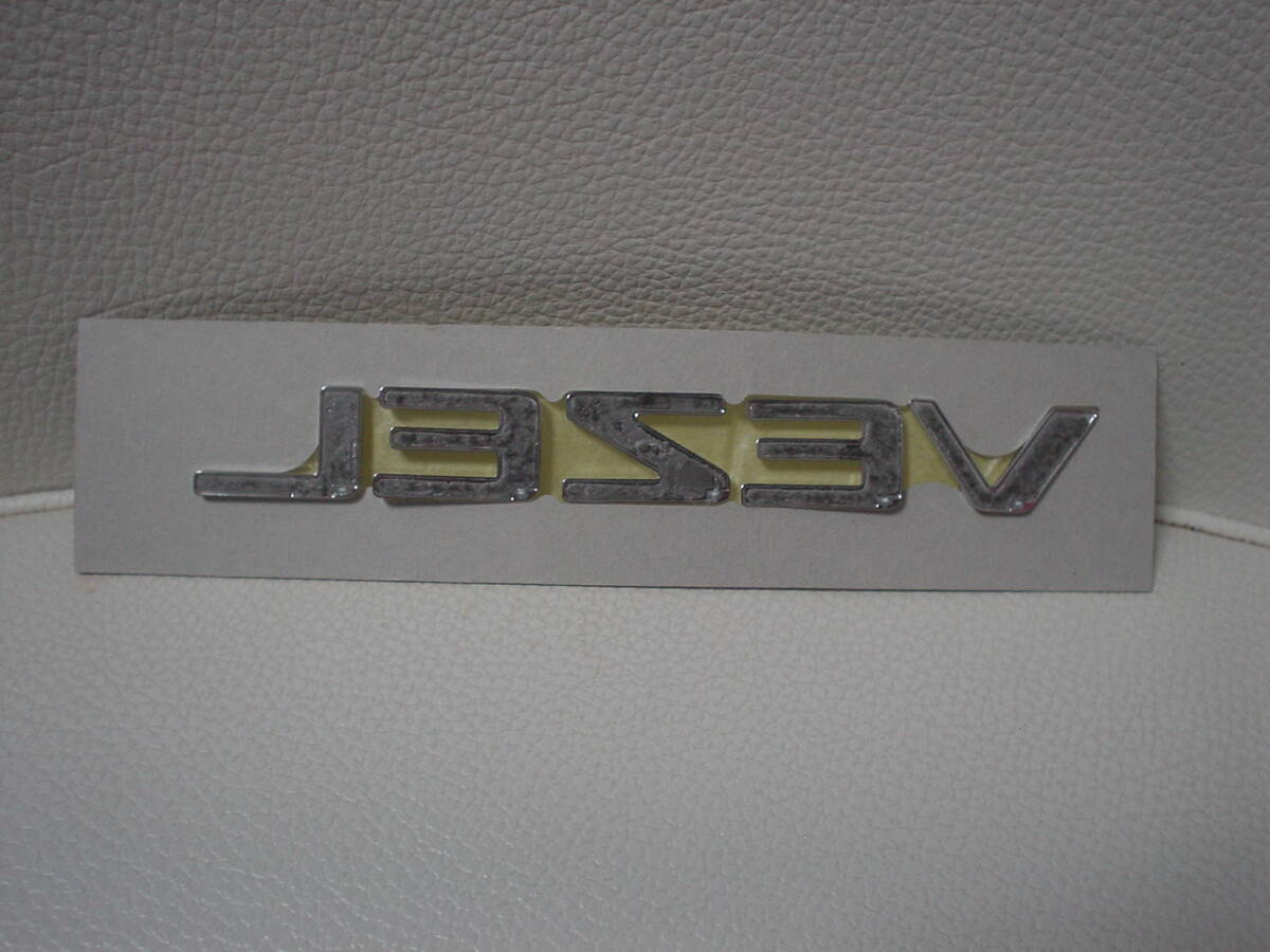 ホンダ ヴェゼル VEZEL 純正エンブレム拍卖