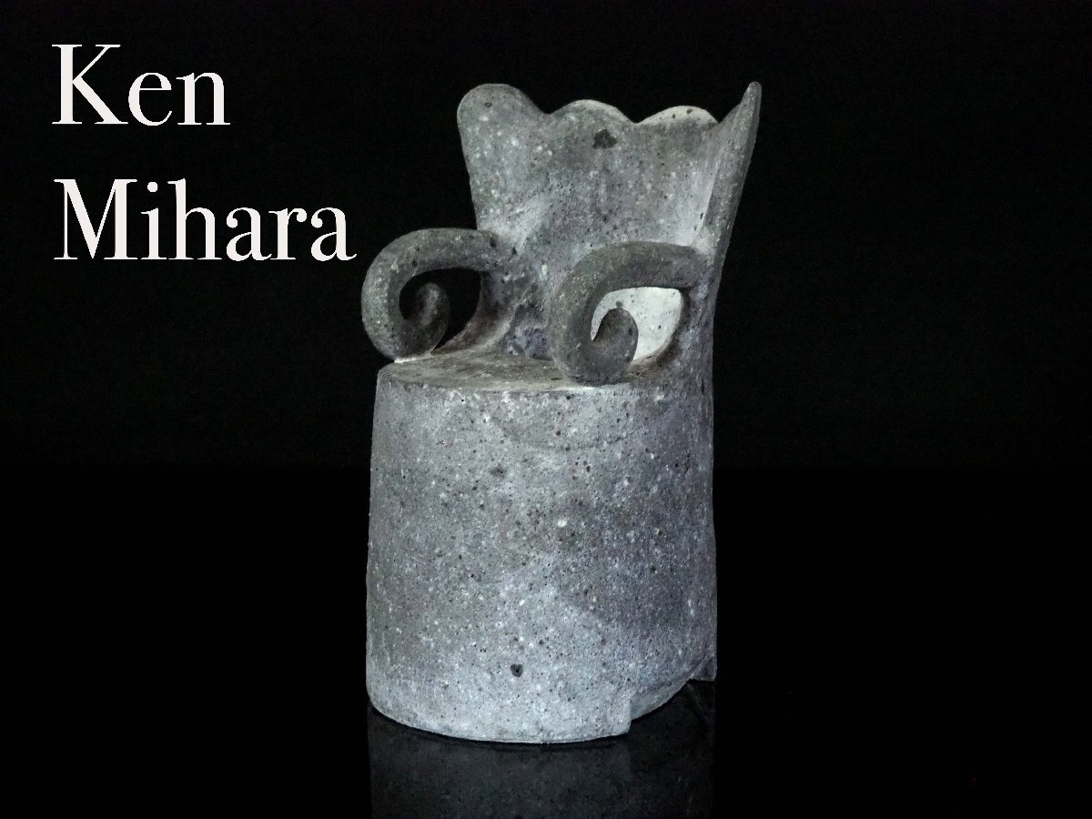 【GK】三原研 秀逸作 炻器花器 共箱 無傷 本物保証!拍卖