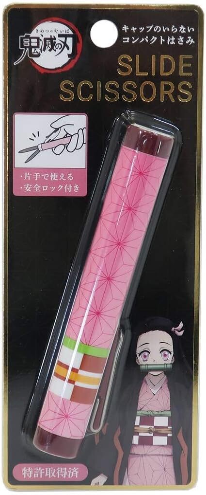 新品 鬼滅の刃 スライドシザー 携帯用はさみ 鬼滅の刃 竈門禰豆子:4991277195772拍卖