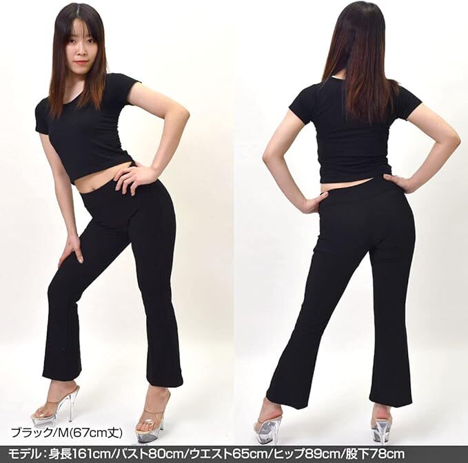 新品 送料無料 ブーツカットパンツ黒 L カッコいいパンツ 足長に見えるパンツ 万能パンツ スポーツ全般 人気商品拍卖