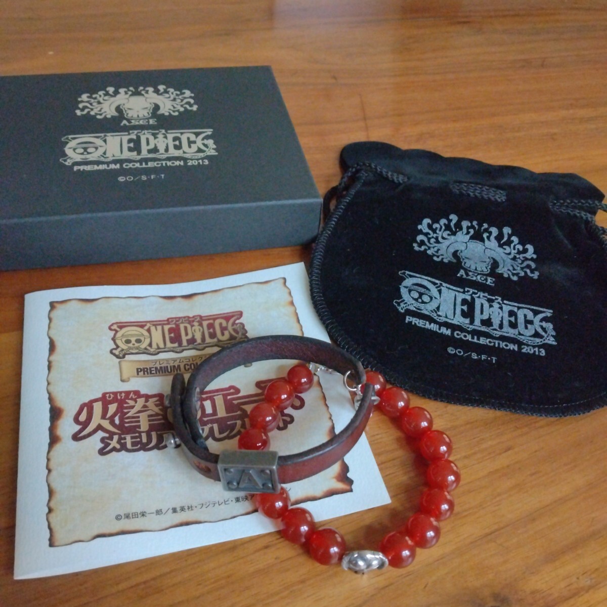 ONE PIECE ワンピース 限定版 火拳のエース メモリアル ブレスレット ラージ拍卖
