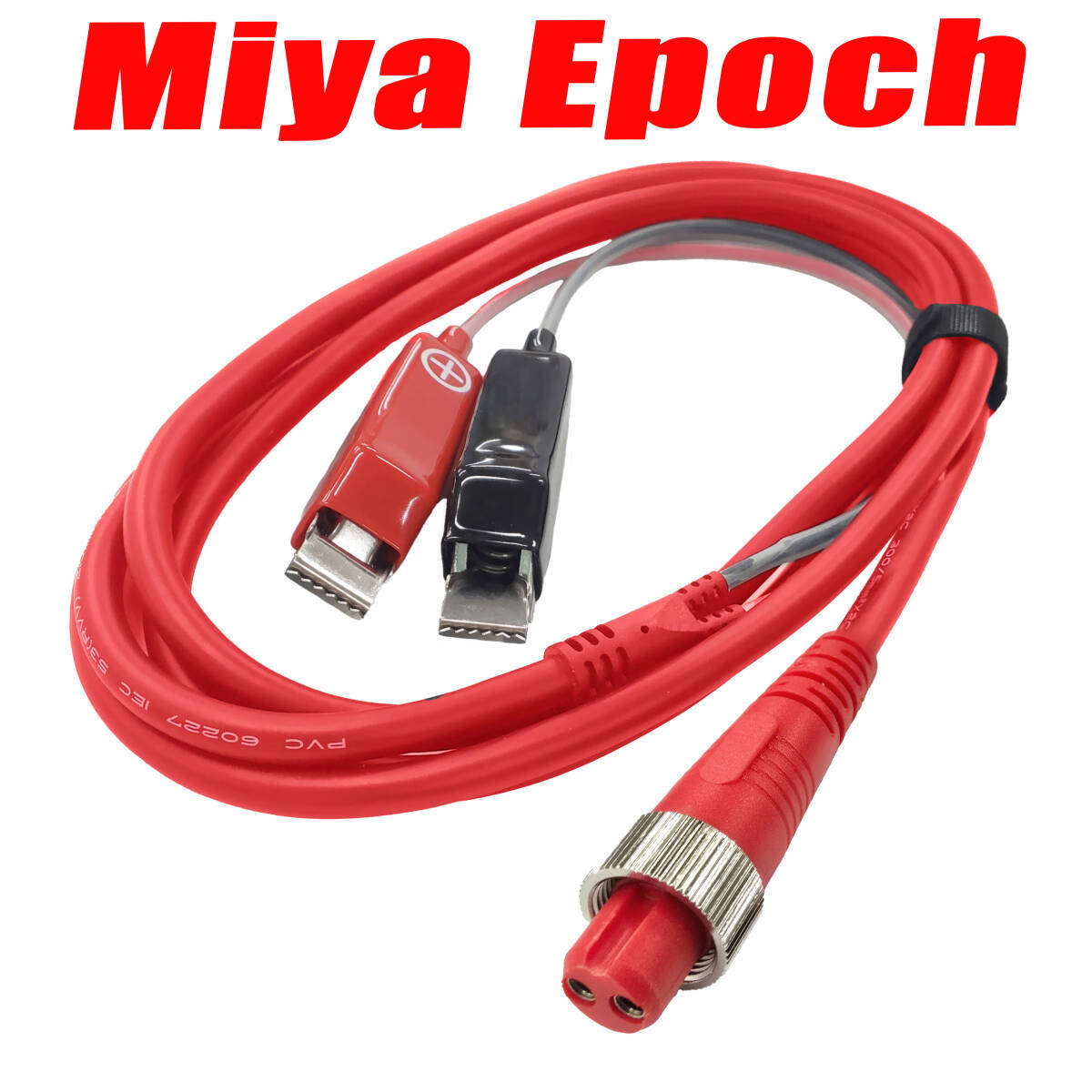 YU326赤/M ミヤエポック用 電動リール 高品質 互換品 電源ケーブル 2.5m拍卖
