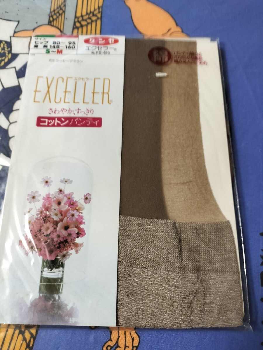 グンゼ エクセラー コットン パンティストッキング S-M コーヒーブラウン パンスト pantystocking拍卖