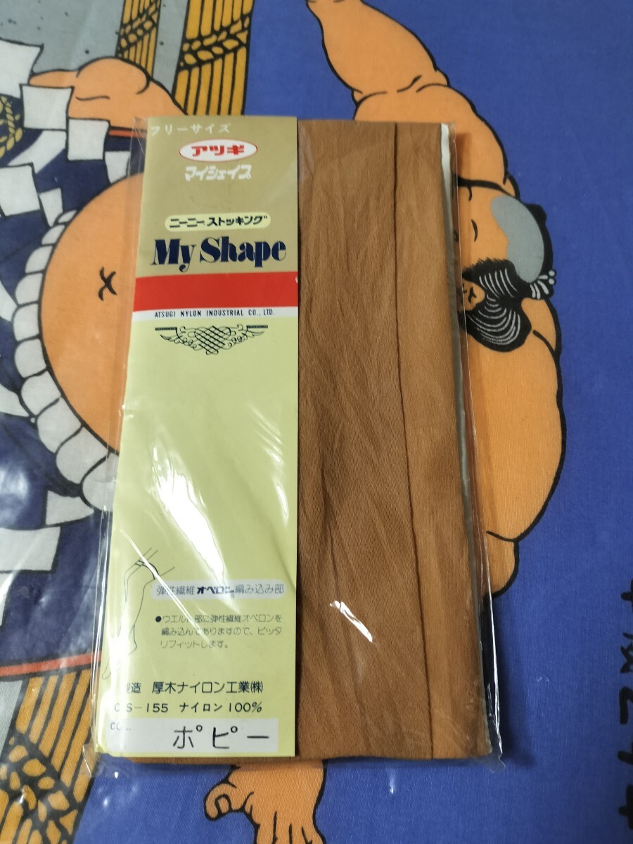 アツギ マイシェイプ ニーニー ストッキング ポピー atsugi my shape stocking 昭和レトロ拍卖