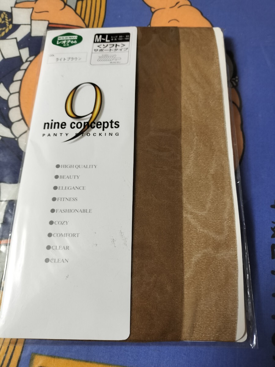 九州旭シームレス nine concepts pantystocking ライトブラウン ソフトサポート パンスト パンティストッキング拍卖