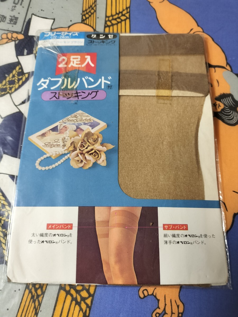 1足のみ グンゼ ダブルバンド付 ストッキング バーモンブラウン gunze stocking オペロン拍卖