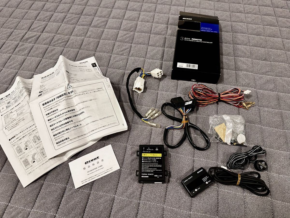 PIVOT 3-drive remote !車種専用ハーネス + ブレーキハーネス!キューブ/Y11 1.5L スロットルコントローラー ピボット クルコン拍卖