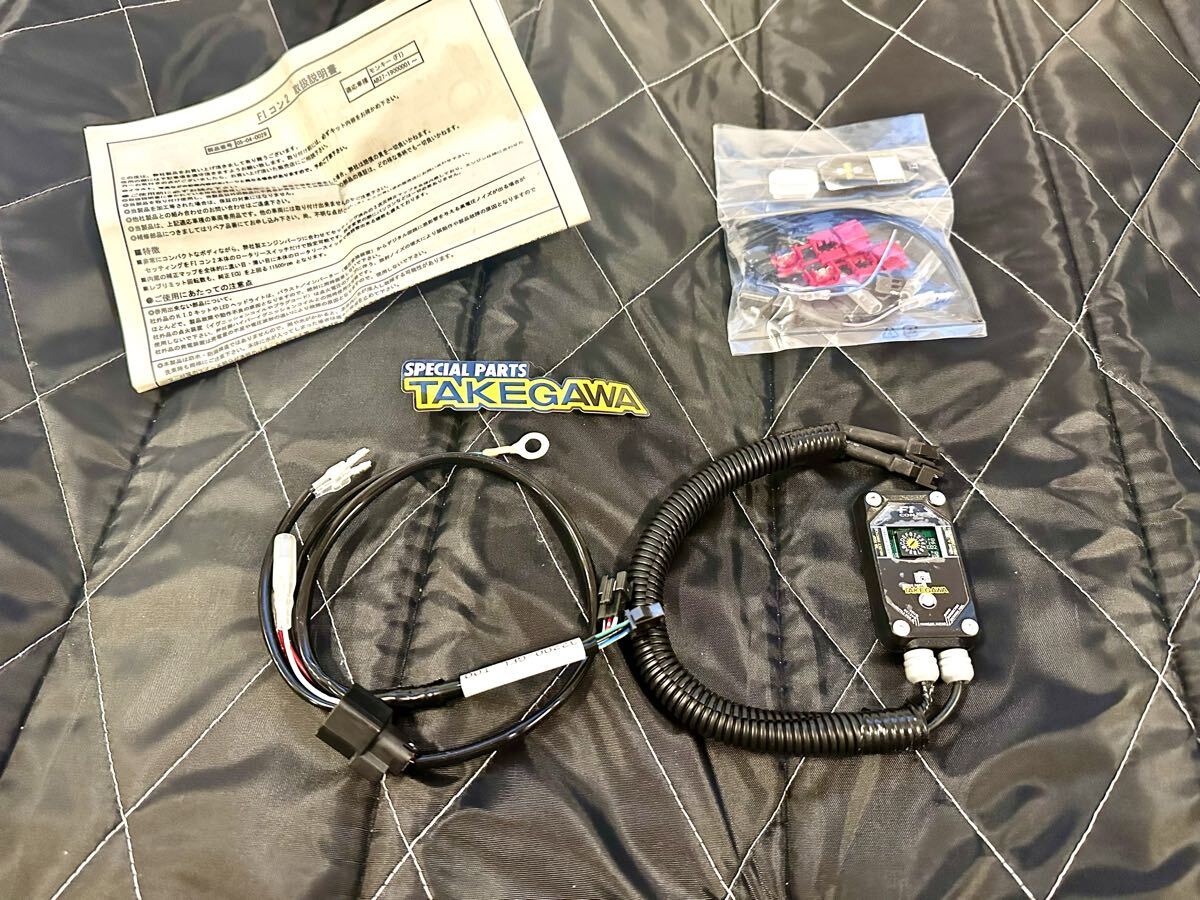 SP武川 Fコン2インジェクションコントローラー モンキー! 馬力、レスポンス、トルクアップ!美品!拍卖
