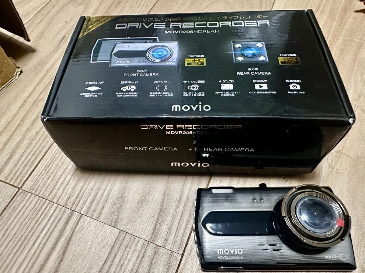 ドライブレコーダー 前後2カメラドライブレコーダー MOVIO MDVR206HDREAR! 4K 未使用品!拍卖