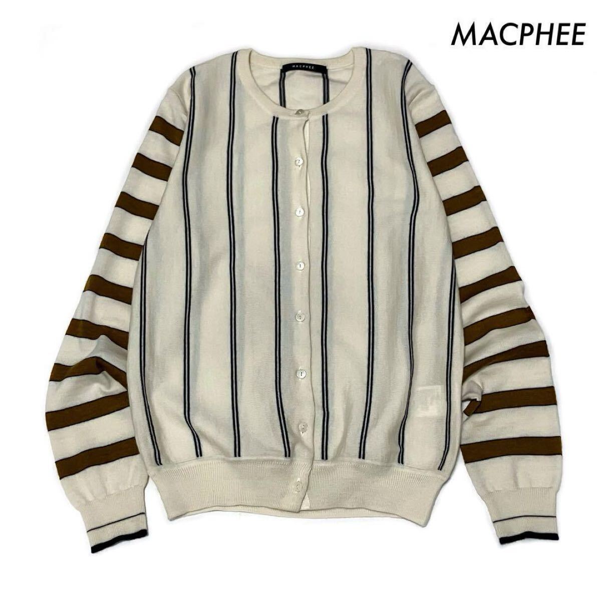 【送料無料】MACPHEE マカフィー★ストライプ&ボーダー柄 長袖カーディガン ホワイト 白 トゥモローランド拍卖