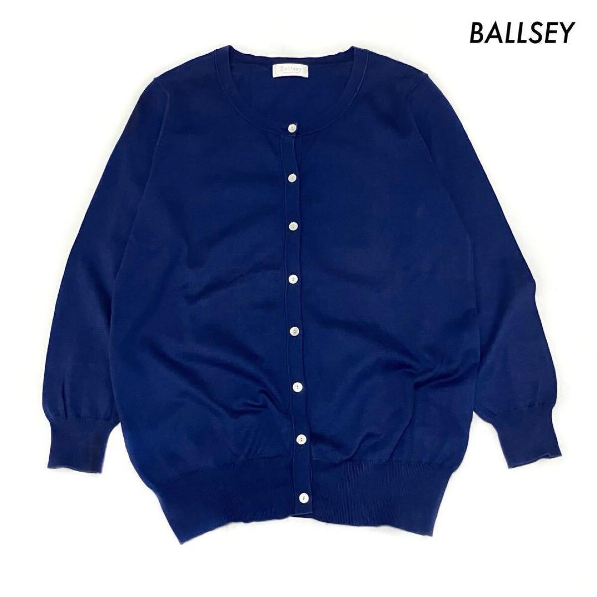 【送料無料】BALLSEY ボールジィ★長袖カーディガン クルーネック ネイビー 紺 トゥモローランド拍卖
