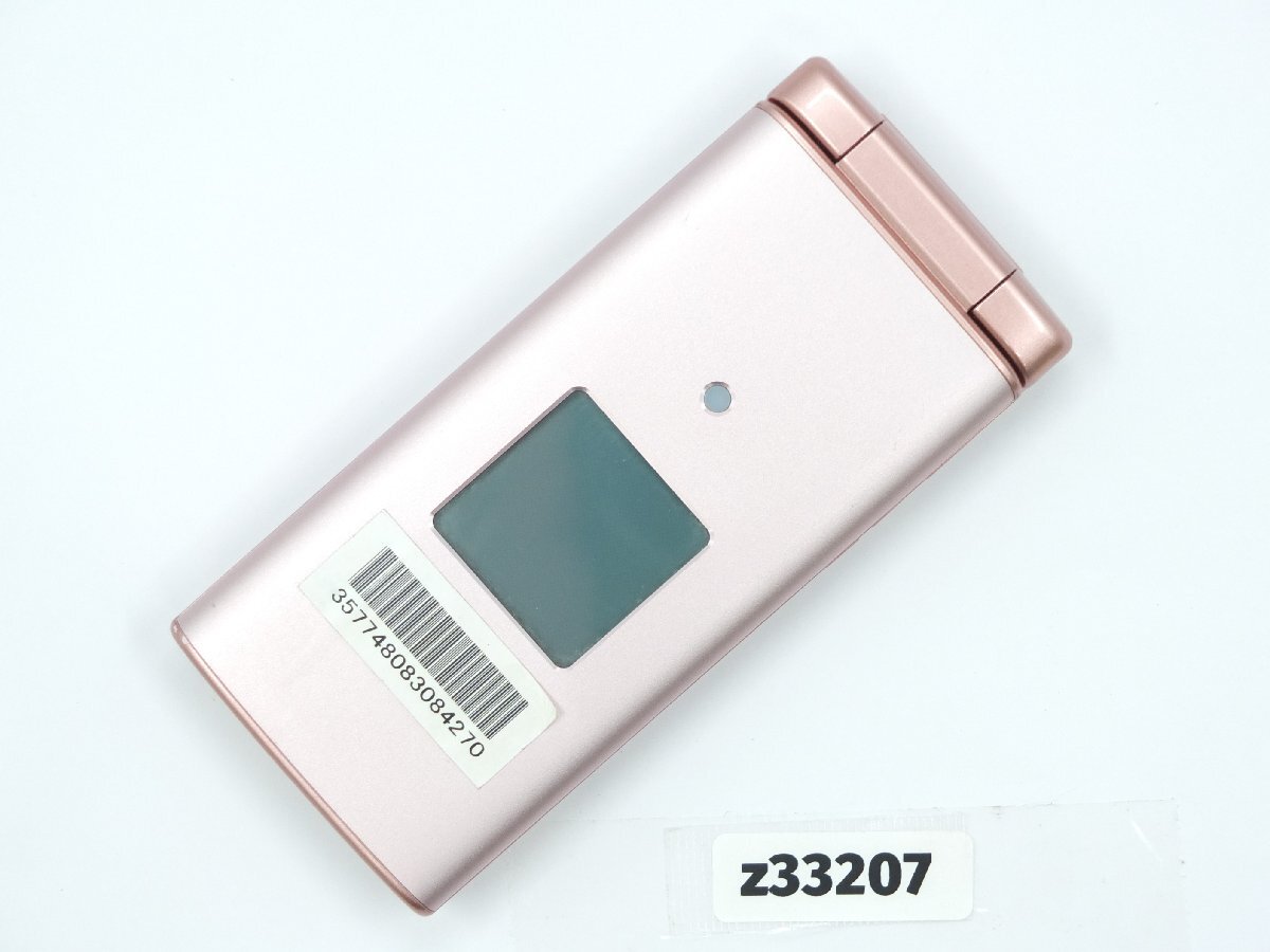 【z33207】au 京セラ かんたんケータイ KYF36 動作品 初期化済み 送料全国一律300円拍卖