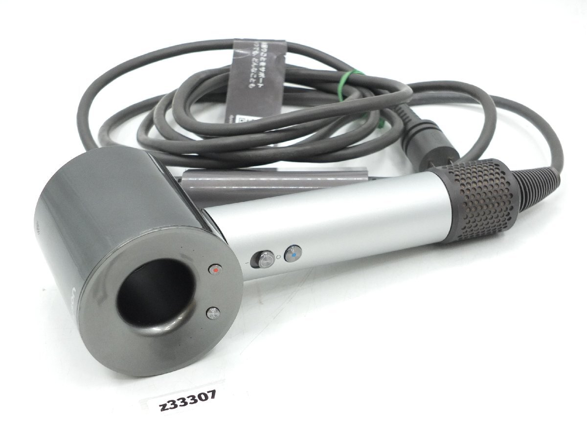 【z33307】Dyson ダイソン supersonic スーパーソニック HD12 シルバー ヘアドライヤー 動作確認済み拍卖