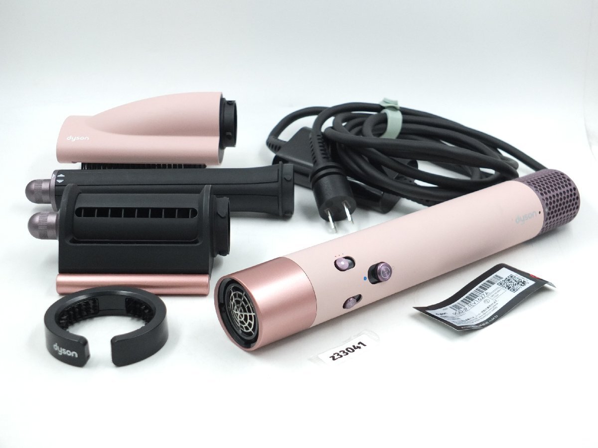 【z33041】Dyson ダイソン Airwrap HS05 マルチスタイラー セラミックピンク 動作確認済み拍卖