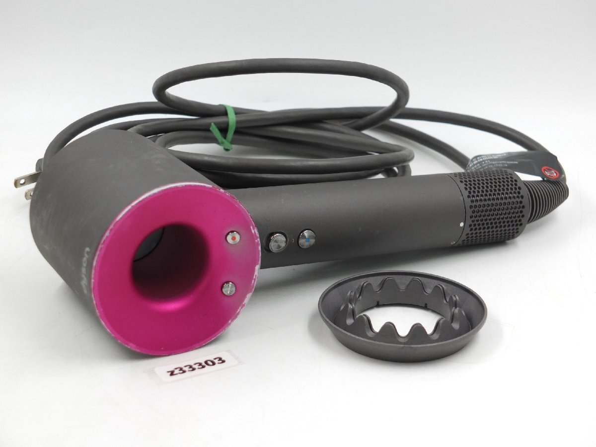 【z33303】Dyson ダイソン Supersonic Ionic HD03 ヘアードライヤー アイアン×フューシャ 動作確認済み拍卖