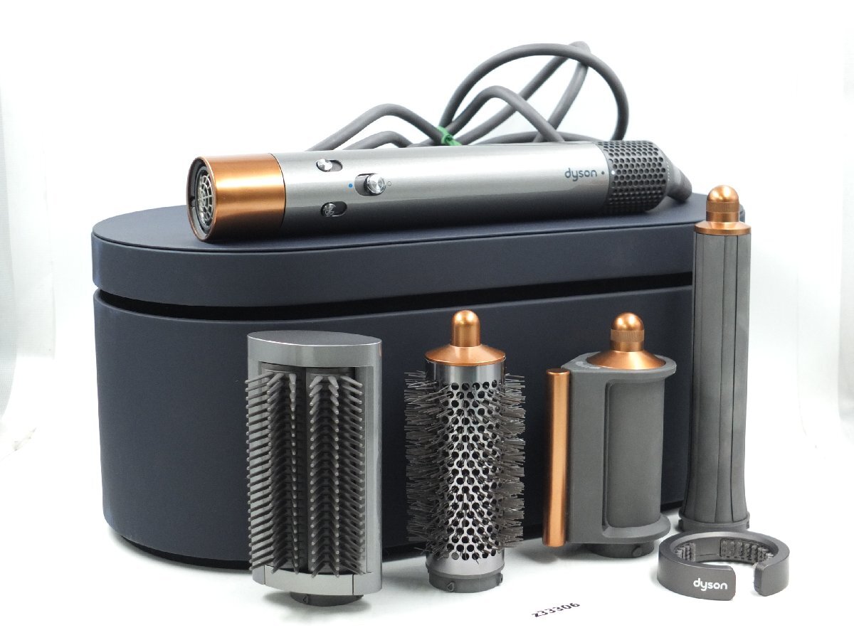 【z33306】Dyson ダイソン Airwrap HS05 マルチスタイラー ニッケル×コッパ― 動作確認済み 元箱付き拍卖