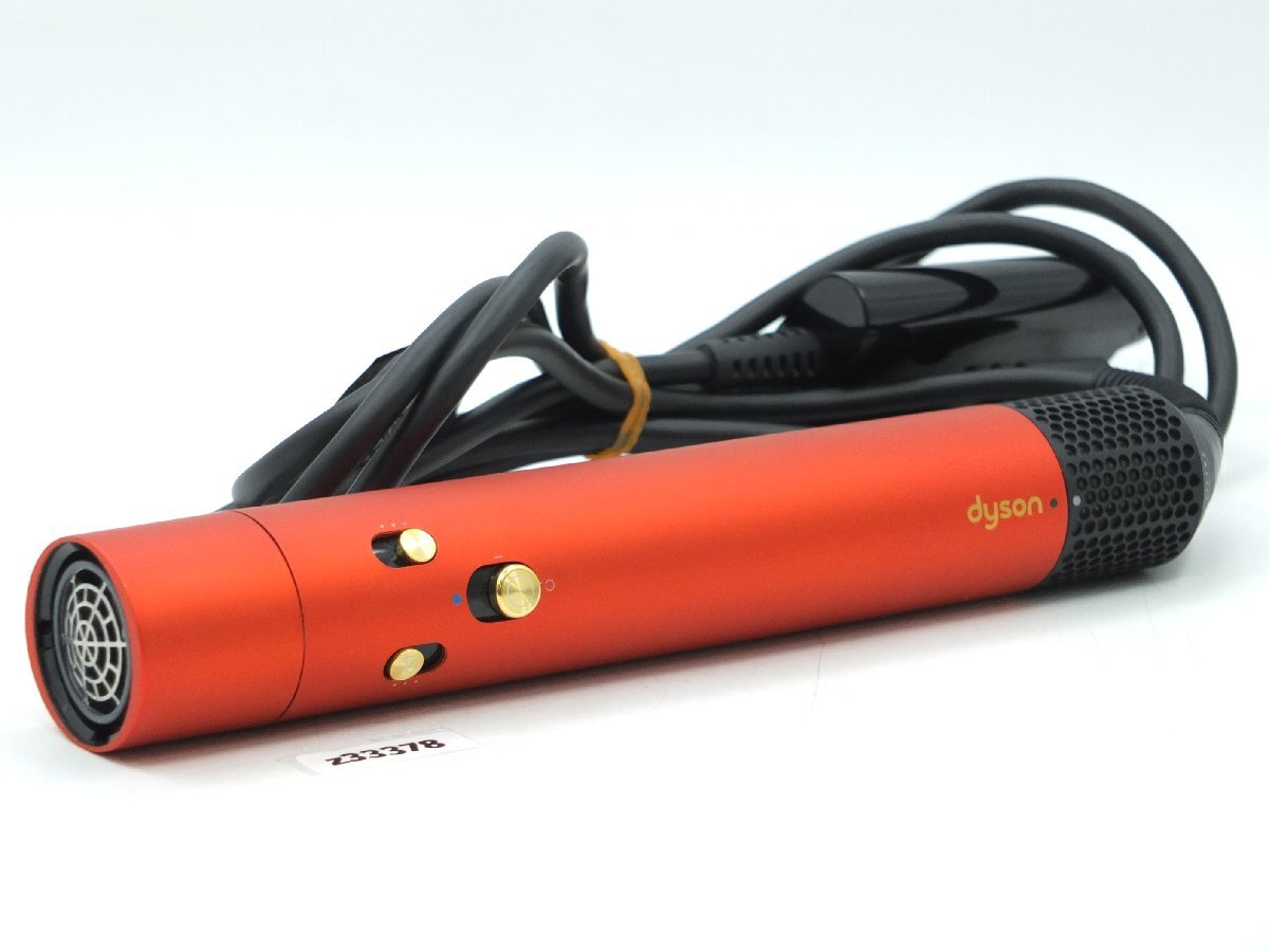 【z33378】良品 Dyson ダイソン Airwrap ヘアスタイラー マルチスタイラー HS05 ドライヤー トパーズオレンジ 動作確認済み拍卖