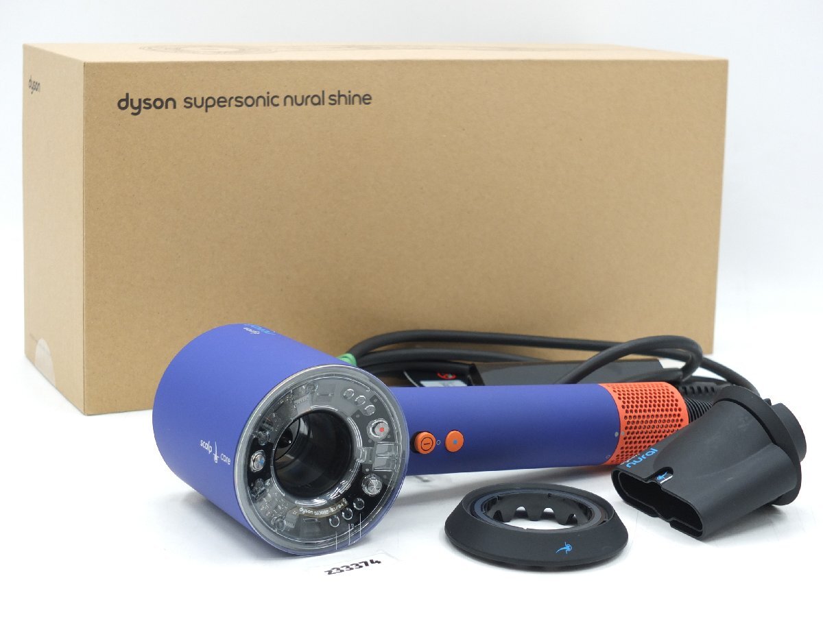 【z33374】Dyson ダイソン Supersonic Nural Shine HD16 ヘアードライヤー ビンカブルー×トパーズ 動作確認済み拍卖