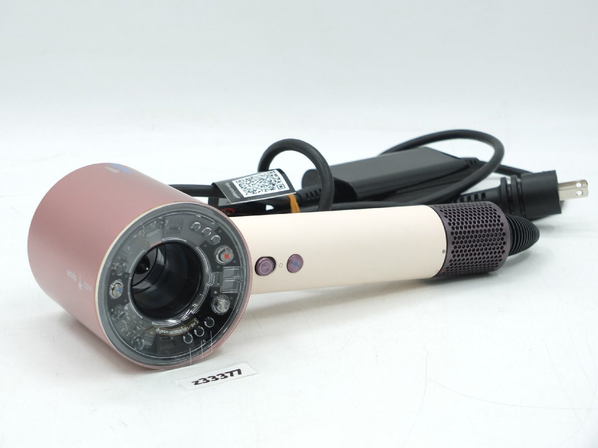 【z33377】良品 Dyson ダイソン Supersonic Nural Shine HD16 ヘアードライヤー ストロベリー×ブロンズピンク 動作確認済み拍卖