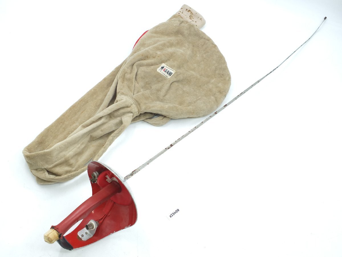 【z33409】allstar フェンシング 剣 全長 約103cm 持ち手 直径13㎝ MADE IN FRANCE フランス製 ケース付き ※同梱不可 格安スタート拍卖