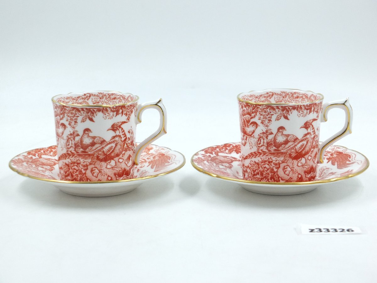 【z33326】ROYAL CROWN DERBY ロイヤル クラウン ダービー Red Aves レッド エイビス カップ&ソーサー 2客セット k格安スタート拍卖