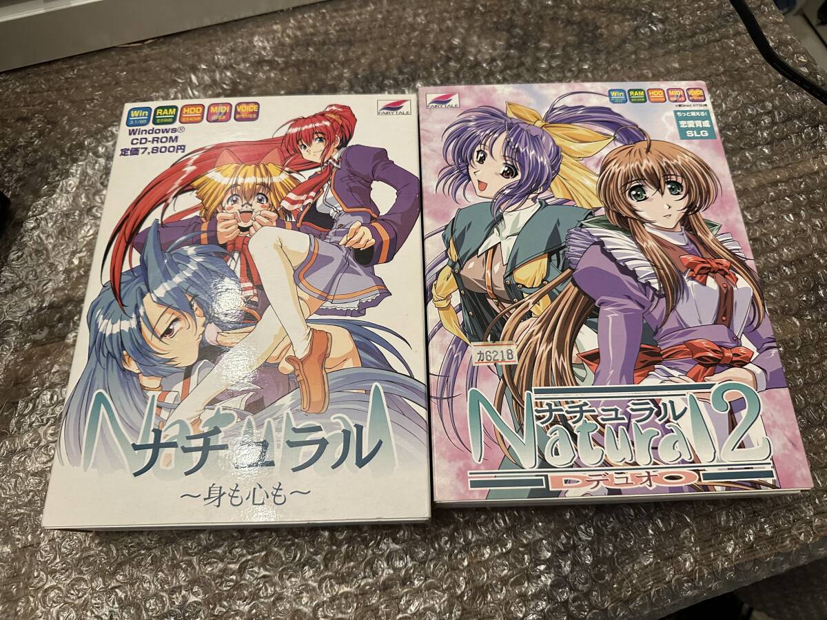 ナチュラル 身も心も 2 デュオの2本セット/ Windows 95 〜 98 / CD-ROM / FairyTaleのADV/SLG!拍卖