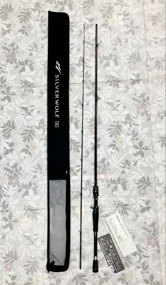 F475 未釣行 DAIWA ダイワ シルバーウルフ SILVER WOLF EX 75MLB 釣竿 釣具 保管ケース付拍卖