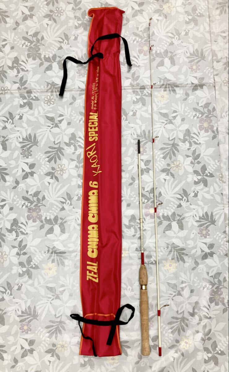 F482 未釣行 ZEAL CHIMA CHIMA 6 チマチマ KAORI カオリ ズィール 釣竿 釣具 保管ケース付拍卖