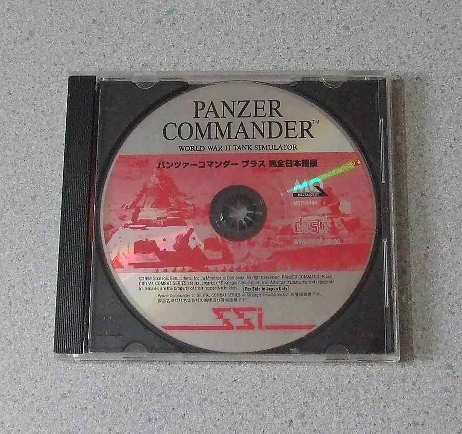 PC PANZER COMMANDER PLUS パンツァーコマンダー プラス 完全日本語版 CD-ROMのみ拍卖