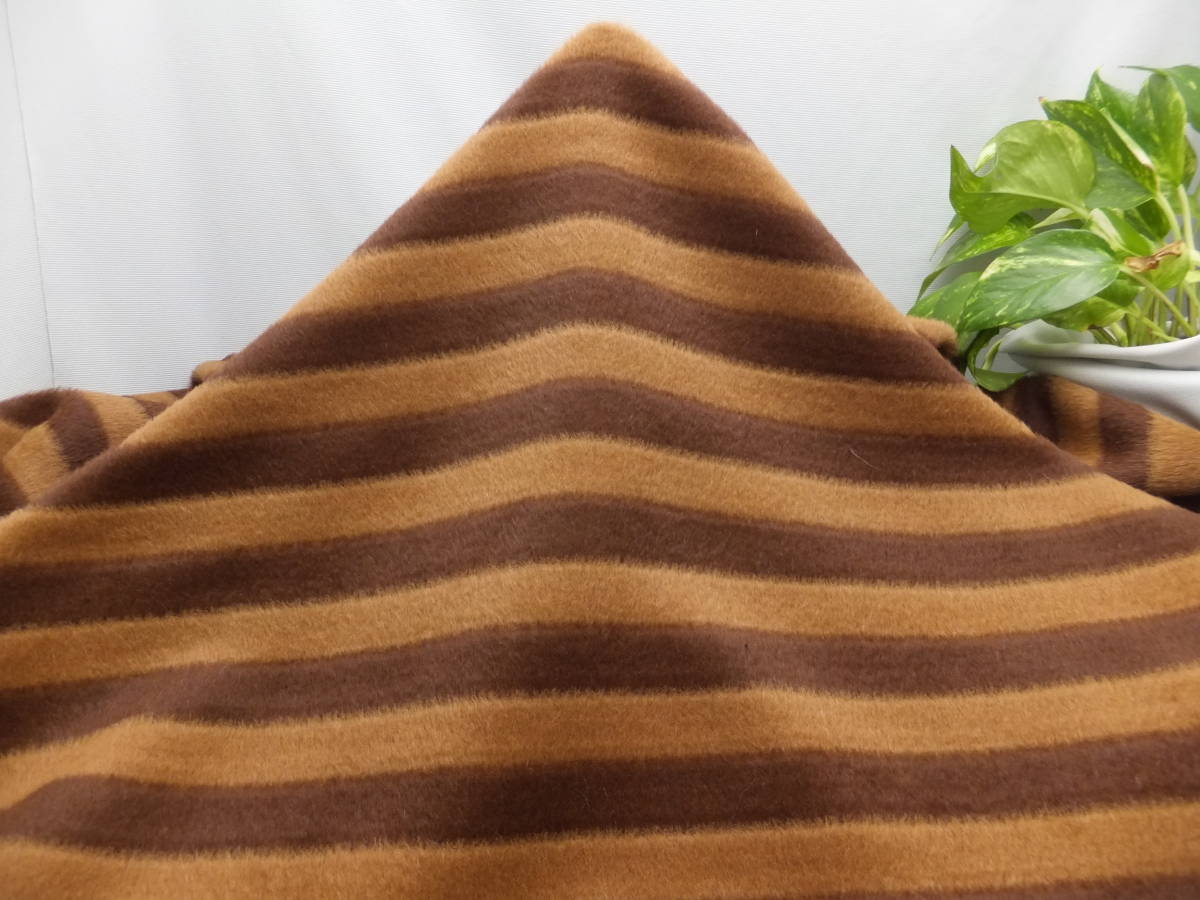 新入荷!掘り出し品!なかなか手に入らない!イタリア製!高級ブランド オリジナル!地!W100%!シャギー地!キャメル ボーダー!158cm巾×50cm拍卖