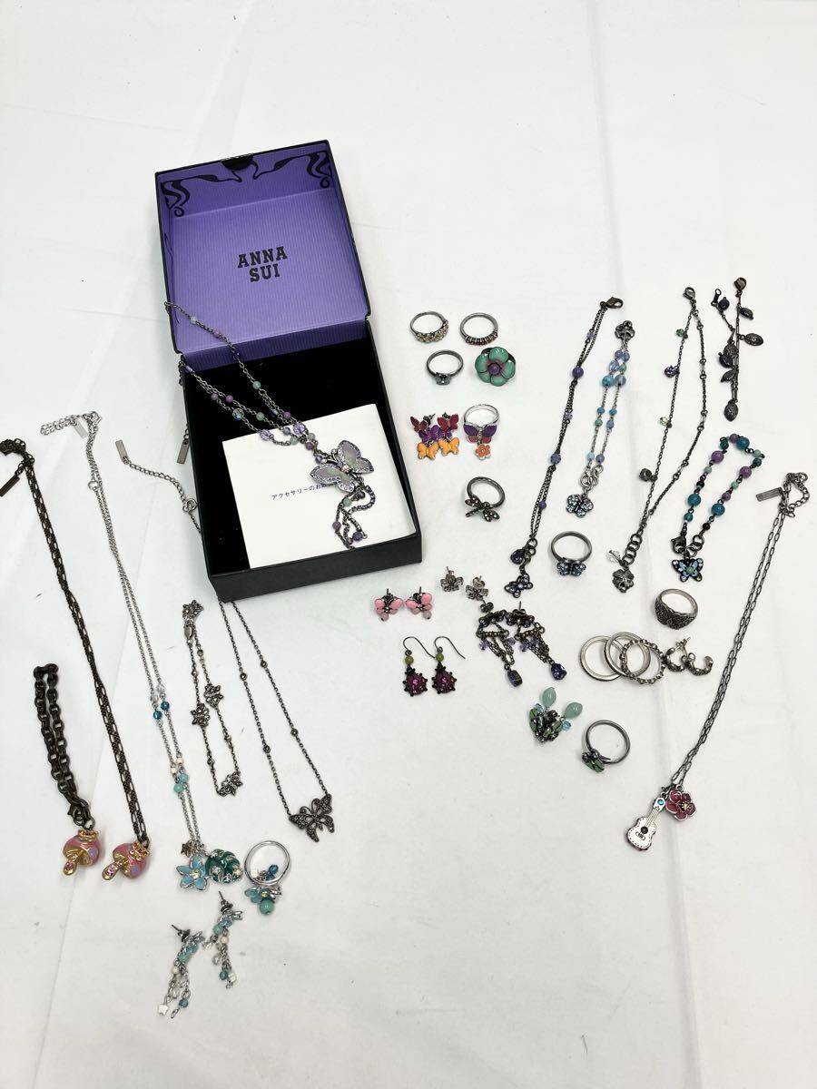 8013 ANNA SUI アナスイ レディース シルバーアクセサリー まとめ 25点拍卖