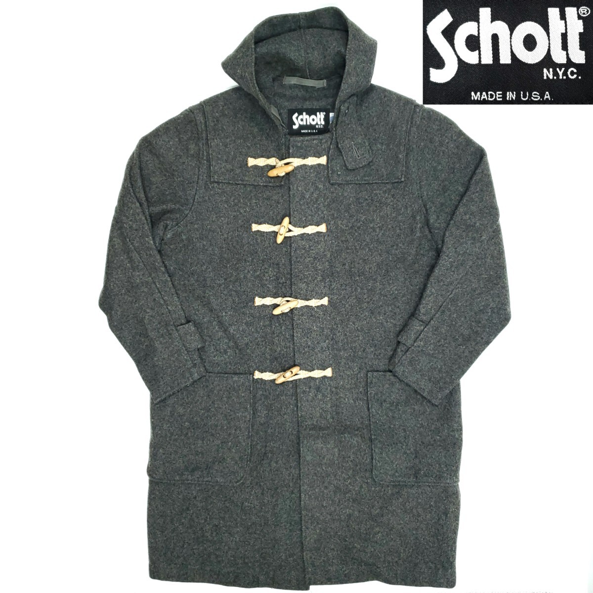 USA製◆Schott◆ウールダッフルコートメンズMショットアメリカ製チャコールグレーロングコートアウター通勤通学トグルボタン SJ1508拍卖