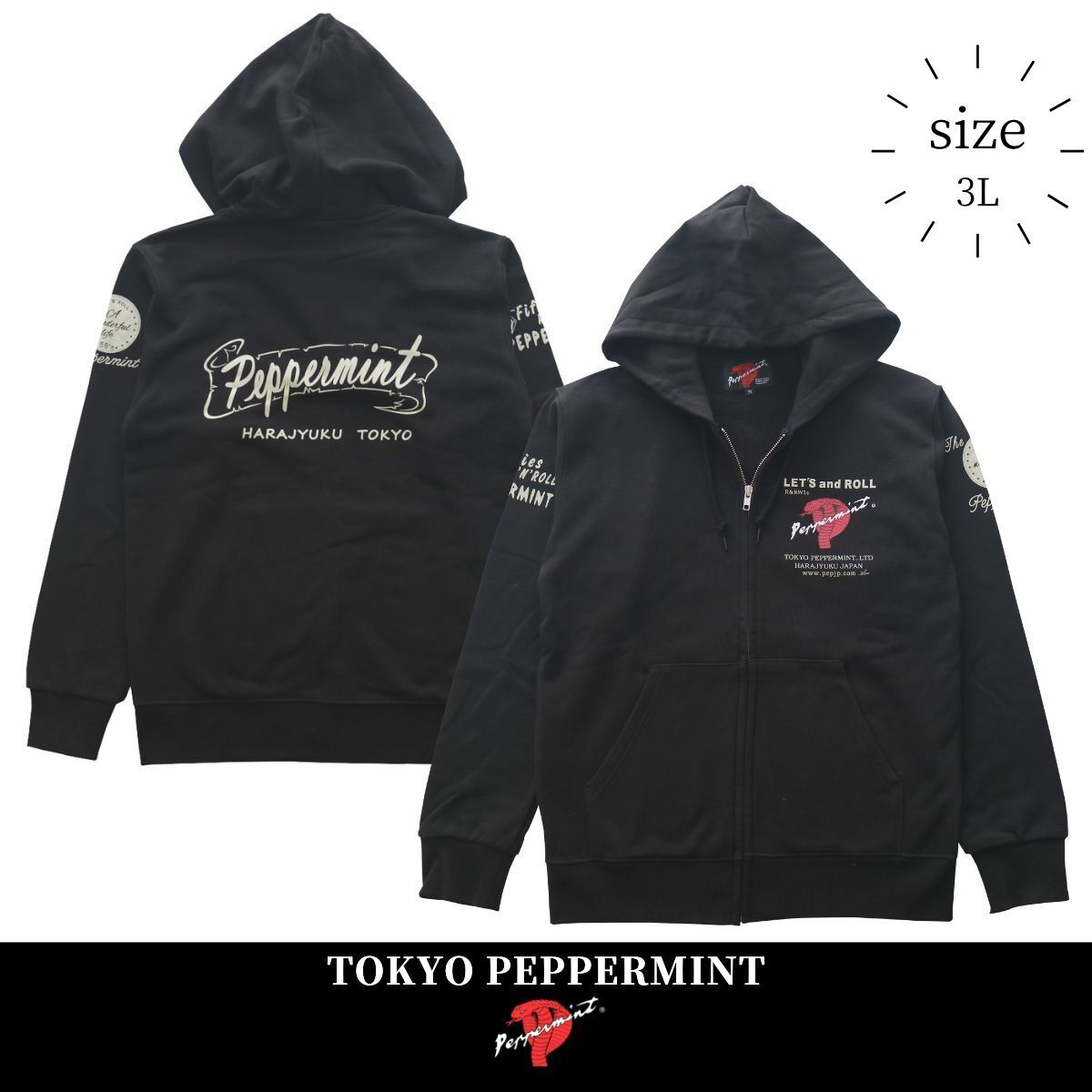 パーカー FRONT COBRA ZIP HOODY 2 RSH-3503 サイズ3L TOKYO PEPPERMINT ロカビリーファッションメンズ ブランド拍卖