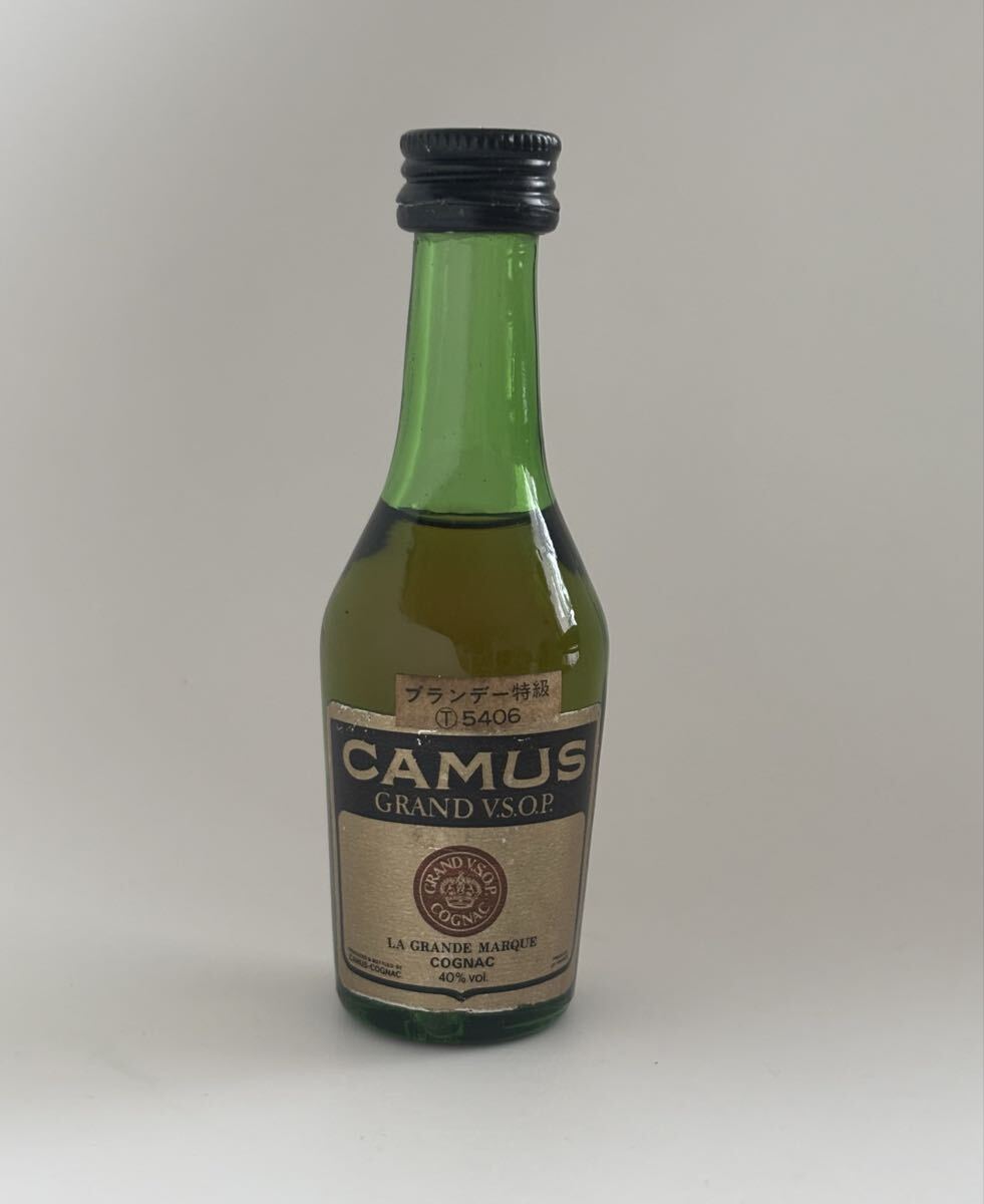 CAMUS GRAND V.S.O.P コニャック フランス カミュ社 ブランデー 40% ミニミニボトル ☆ 29ml 送料無料 ブランデー拍卖
