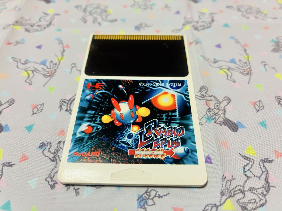 送料無料動作確認済みソフトのみ PCエンジン Huカードソフトラビオレプススペシャルビデオシステム拍卖