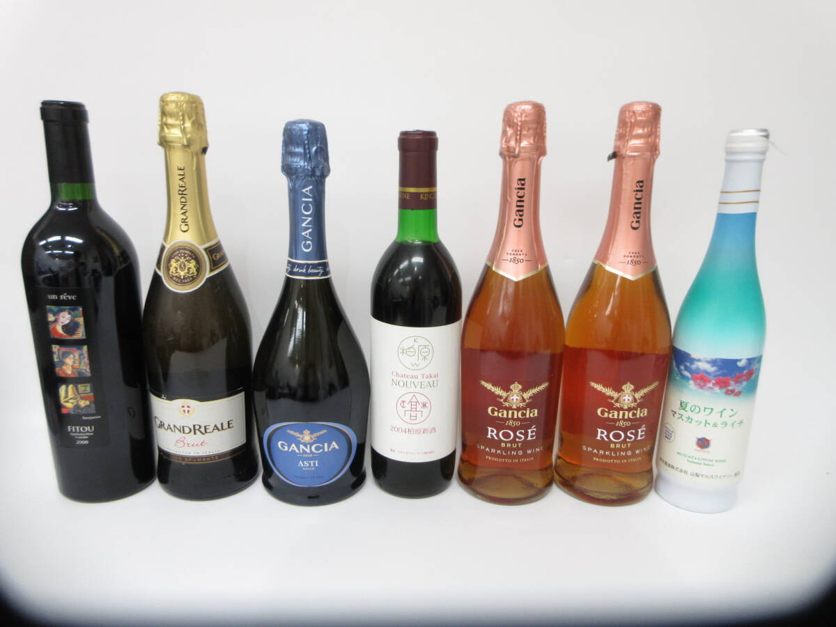 【10-179】 赤白ワイン 7本おまとめ拍卖