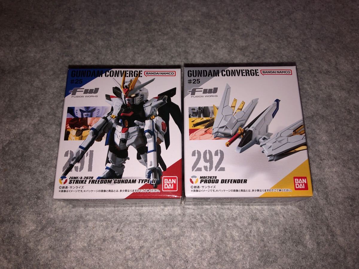 ガンダムコンバージ (FW GUNDAM CONVERGE ♯25)291 ストライクフリーダム弍式 & 292 プラウドディフェンダー 2種セット 新品未開封品拍卖