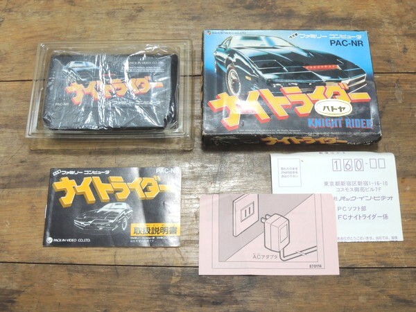FC カセット/ファミコン ソフト/「ナイトライダー」/説明書 箱付拍卖